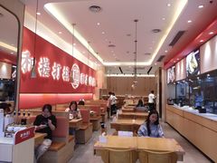 -秦和居(大唐时代店)