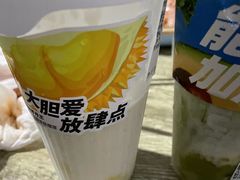 -树夏(来福士店)