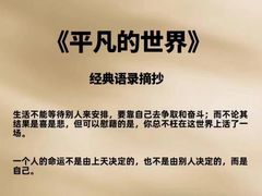 -青枣读书丨读写素养中心丨阅读·理解·写作(崇文店)