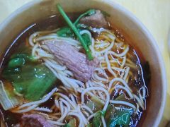 -生烫牛肉粉