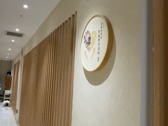 -筋骨堂热敷推拿按摩(翠华路店)