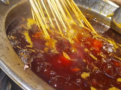 -钢管厂五区小郡肝火锅串串香(总店)