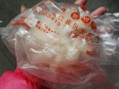 -袁大头包子(光华路店)
