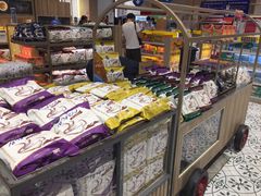 -王权免税店(普吉市区店)