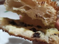 -VERIE BAKEHOUSE