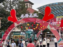 -长沙友阿奥特莱斯