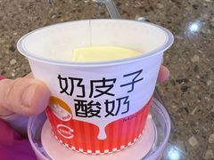 -淄博万象汇