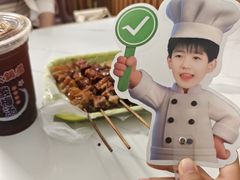 -马记大锅煮(总店)