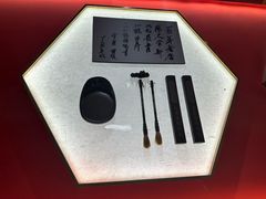 -松鹤楼·苏式汤面(虹桥天地店)