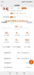 -丽减美瘦吧·减肥瘦身