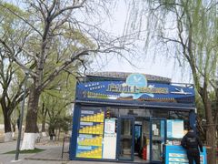 -WhaleSports户外水上运动俱乐部(朝阳公园店)