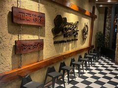 -汉巴味德(百年港湾店)