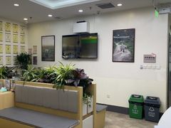 -美联众合动物医院·24h转诊中心