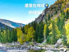 -赛里木湖风景名胜区