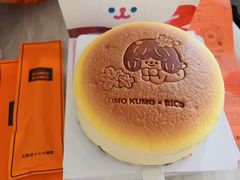 -KUMO KUMO(南通首店)