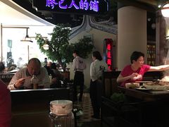 -左庭右院鲜牛肉火锅(新梅广场店)