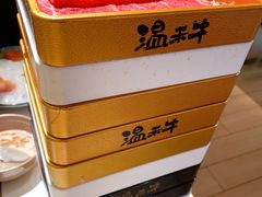 -温禾牛·和牛寿喜烧自助火锅(恒基名人店)