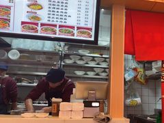 -犟一碗双椒鸡面(得意世界店)