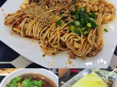 -宜宾燃面非遗传承店