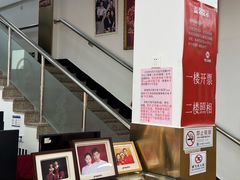 -中国照相馆(王府井店)