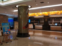 -美丽豪酒店(西安钟鼓楼回民街店)