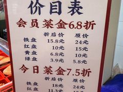 -喜歪歪·平价海鲜市场小火锅(龙阳广场店)