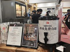 -霸王茶姬(正佳广场店)