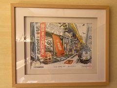 -伊豆野菜村(枫蓝国际店)