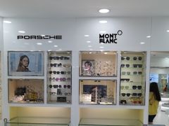 -视康眼镜·蔡司授权店(同乐路广州眼镜城店)