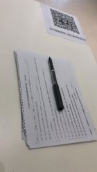 -青苗儿童口腔(长楹天街购物中心)