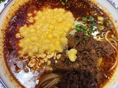 -金板凳重庆小面(邮政街店)