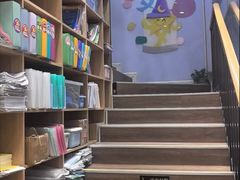 -I-Shine英语国际教育(大三林中心)