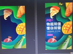 -天琥教育(广州越秀校区)