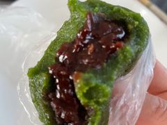 青团-钱记包子糕团