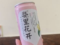 -朗妈私房菜(婺女州店)