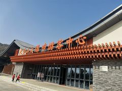 -天台山琼台仙谷景区