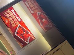 -海底捞火锅(吾悦广场店)