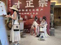 -梅利汴京烤鸭•开封豫菜地标店(东大街店)