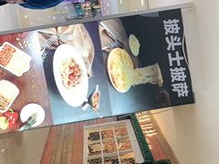 -味芝树·牛排烤肉自助(海亮店)