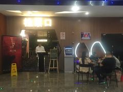 -CMC大光明影城(莲花店)