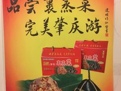 -胜记菜馆(文明路)
