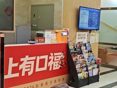 -佛山中大口腔医院·市二级口腔专科医院