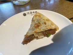 牛肉饼-河沿肉饼Beijing Pie(东华门店)