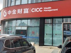-本色.小马哥烧烤(五一路总店)