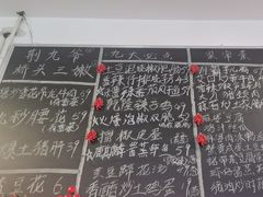 -荆九爷爆炒桥头三嫩(浙大店)