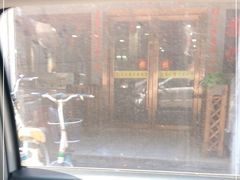 -苏记餐厅(叠南店)