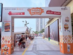 -万达广场(泰州海陵店)