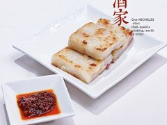 -利苑酒家(宜安广场店)