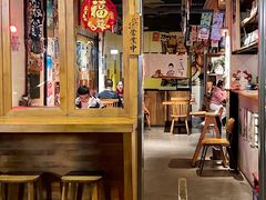 -大叔食堂·和风料理·烧鸟(Aone运动公园店)