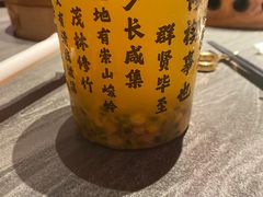 -小厨娘金榜题名(夫子庙贡院街店)
